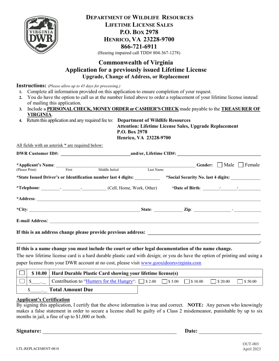 Form OUT-003 Application for a Previously Issued Lifetime License - Upgrade, Change of Address, or Replacement - Virginia, Page 1