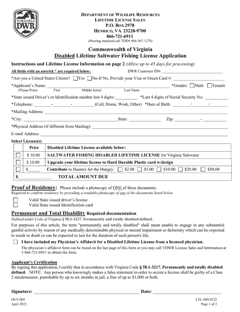 Form OUT-005  Printable Pdf