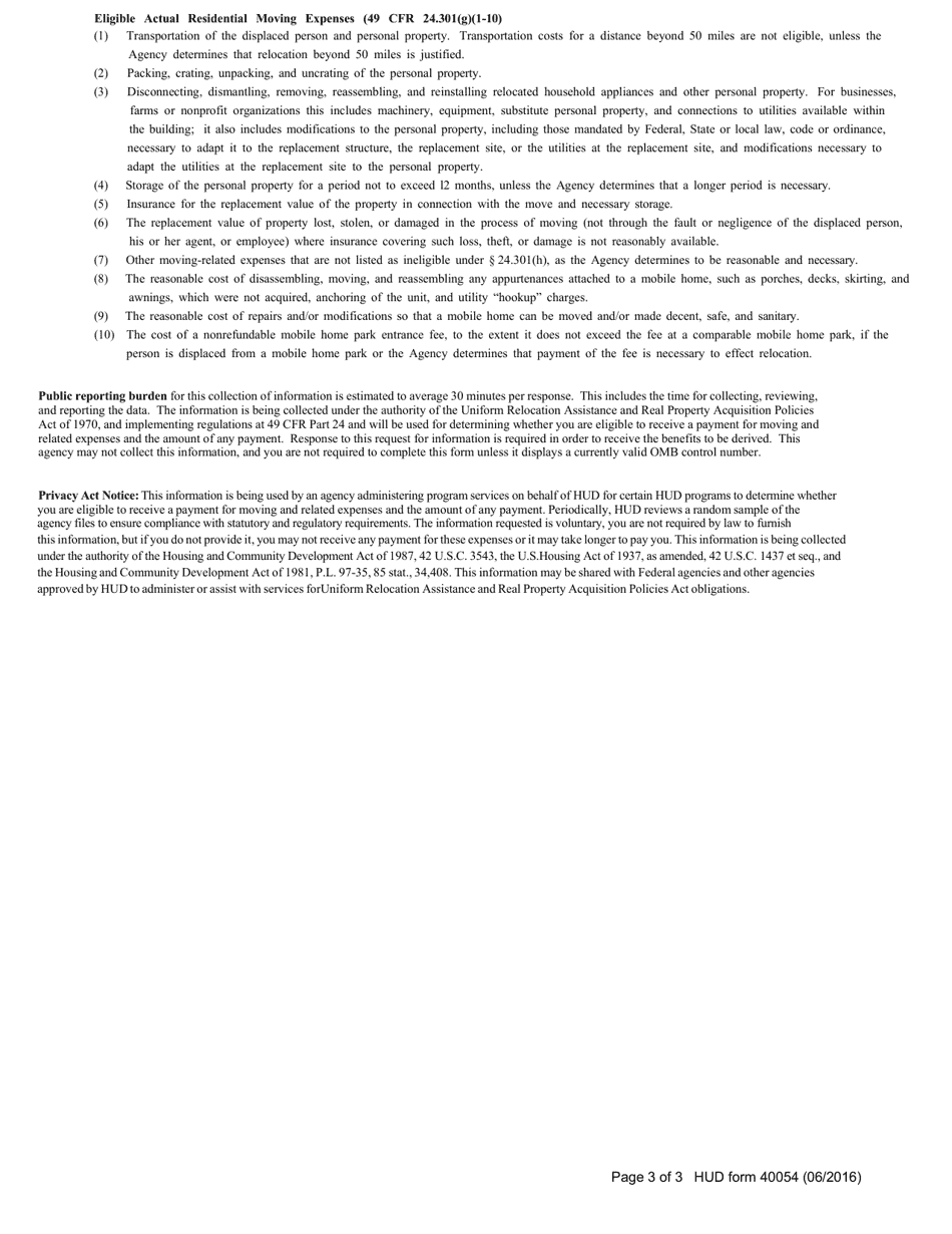 Form HUD-40054 Residential Claim for Moving and Related Expenses, Page 3