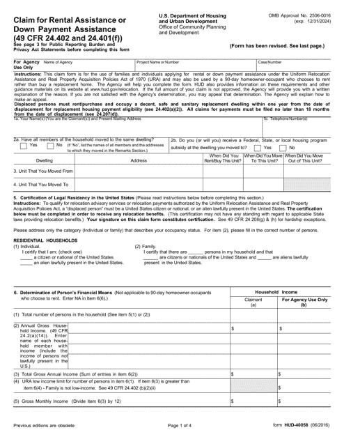 Form HUD-40058 Claim for Rental Assistance or Downpayment Assistance