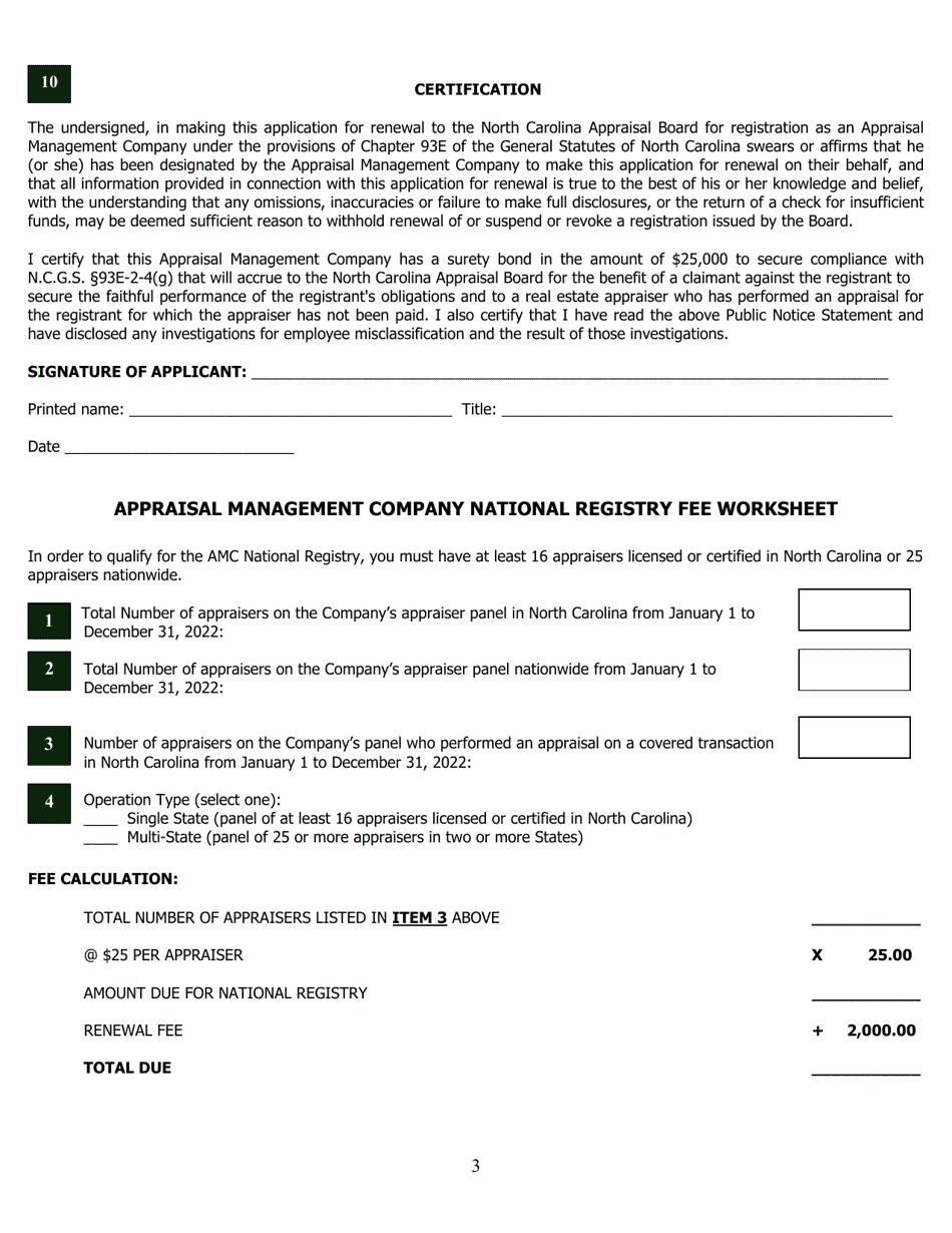 Renewal Application for Appraisal Management Company Registration  National Registry - North Carolina, Page 3