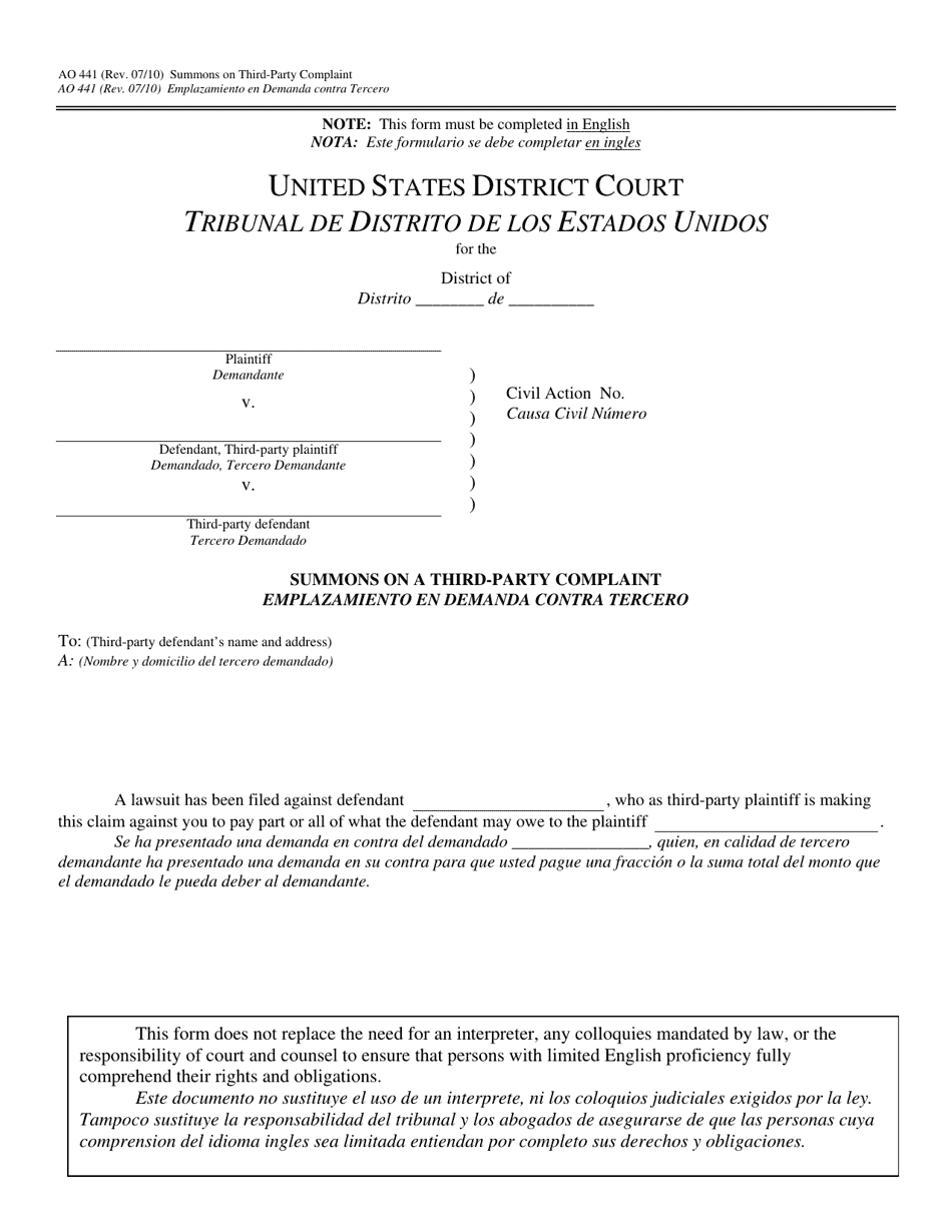 Form AO441 Summons on Third-Party Complaint - New York (English / Spanish), Page 1