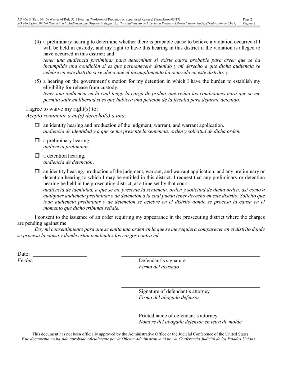 Form AO466 S Waiver of Rule 32.1 Hearing (Violation of Probation or Supervised Release) - New York (English / Spanish), Page 2