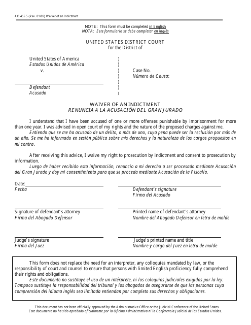 Form AO455 S Waiver of an Indictment - New York (English/Spanish)