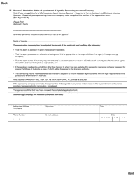 Application for New Life and Accident and Sickness Agent Certificate of Authority - Prince Edward Island, Canada, Page 4