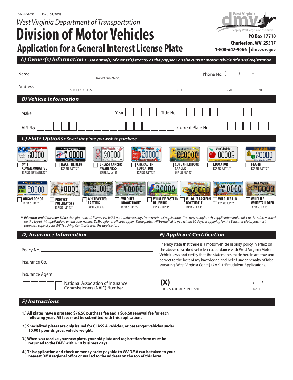 Form DMV-46-TR Application for a General Interest License Plate - West Virginia, Page 1