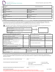 Forma Financier Personal (Pfr) - Utah (Spanish)