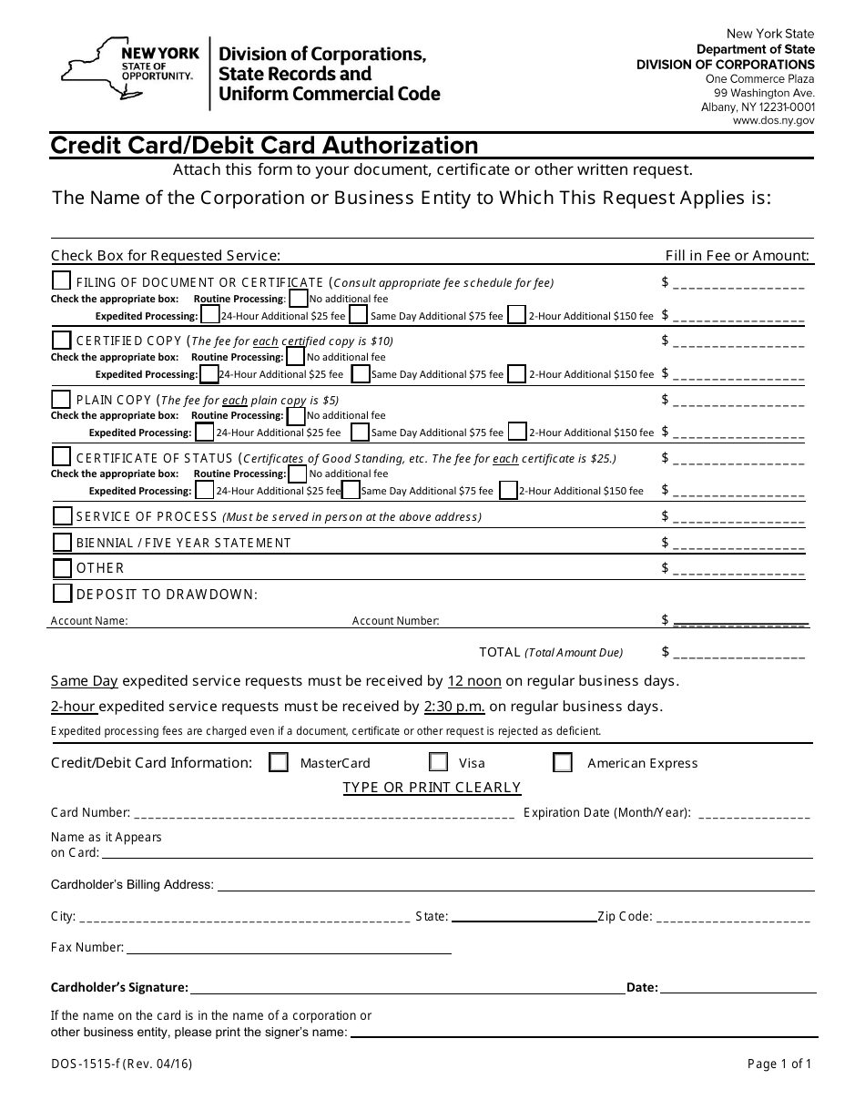 Form DOS-1515-F Credit Card / Debit Card Authorization - New York, Page 1