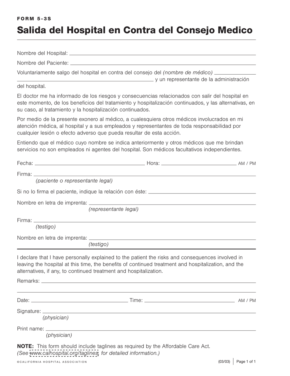 Leaving Hospital Against Medical Advice - California Hospital Association - California, Page 2