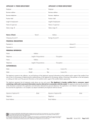 Form 410 Rental Application - Ontario Real Estate Association - Ontario, Canada, Page 2