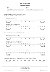 Document preview: Pain Rating Scale - the British Pain Society (English/Chinese)