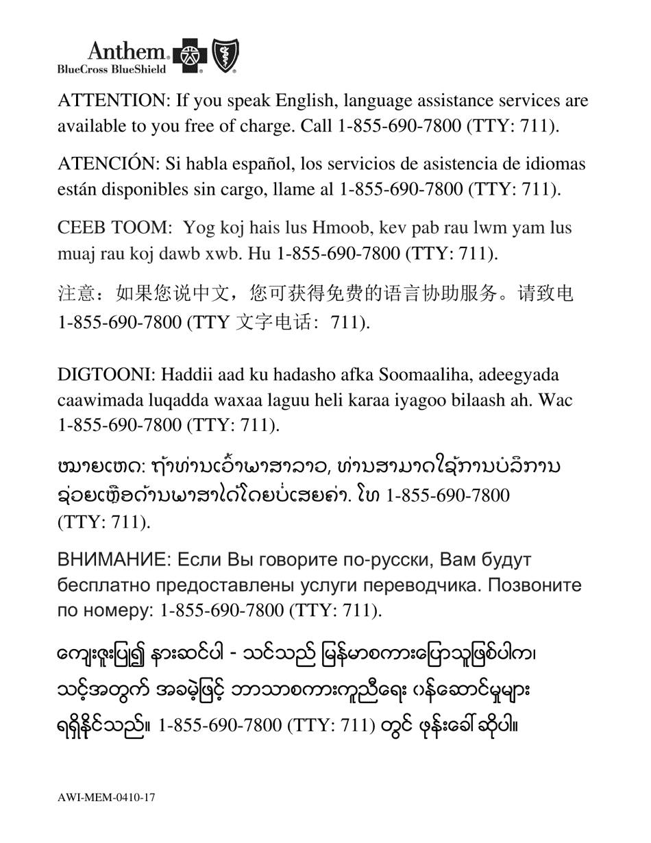 Weekly Blood Glucose Chart, Page 4