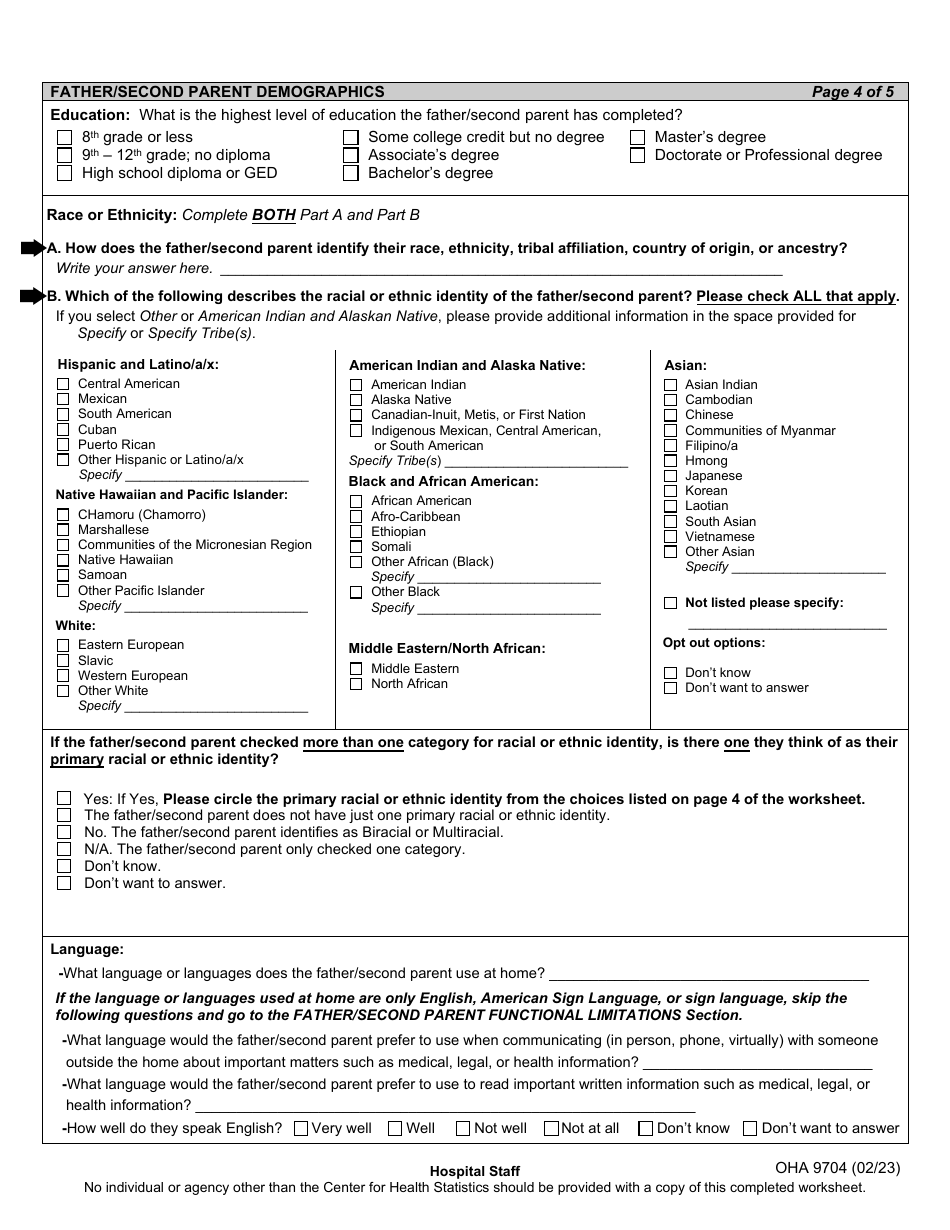 Form OHA9704 Birth Record Parent Worksheet - Oregon, Page 5