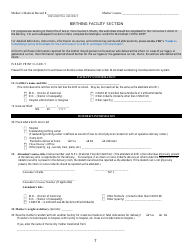 Form VS-2WA Live Birth Worksheet - Kentucky, Page 7