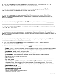 Cervical Spine Questionnaire, Page 3