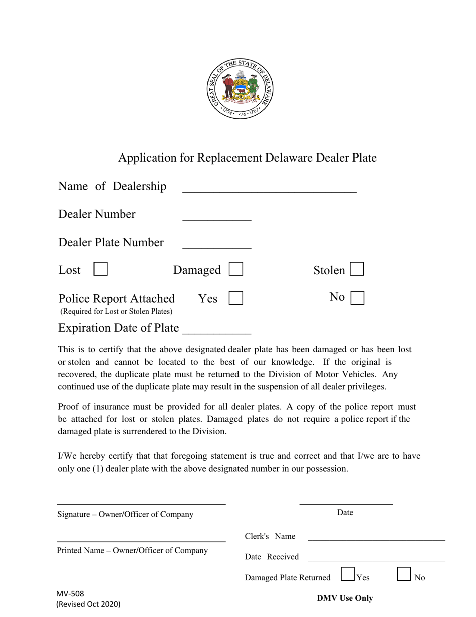Form MV508 Application for Replacement Delaware Dealer Plate - Delaware, Page 1