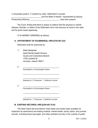 Form MH-1.3 (3C-P-507) Order for Examination of Defendant as to Penal Responsibility Pursuant to Hrs Chapter 704 and Order for Transport - Hawaii, Page 2