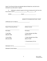 Form MH-2.4 (3C-P-515) Order Releasing Defendant on Conditions After Commitment - Hawaii, Page 3