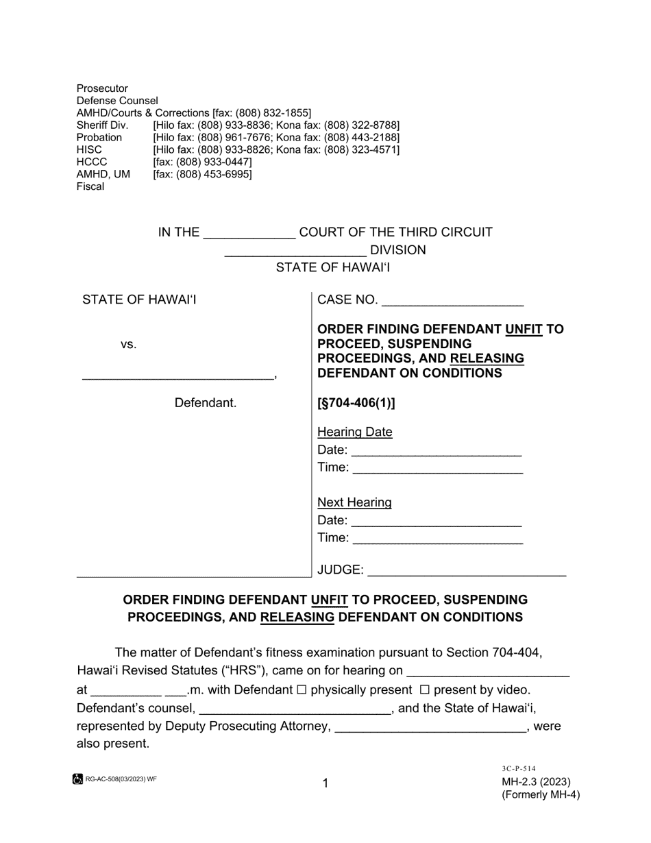 Form MH-2.3 (3C-P-514) Order Finding Defendant Unfit to Proceed, Suspending Proceedings, and Releasing Defendant on Conditions - Hawaii, Page 1
