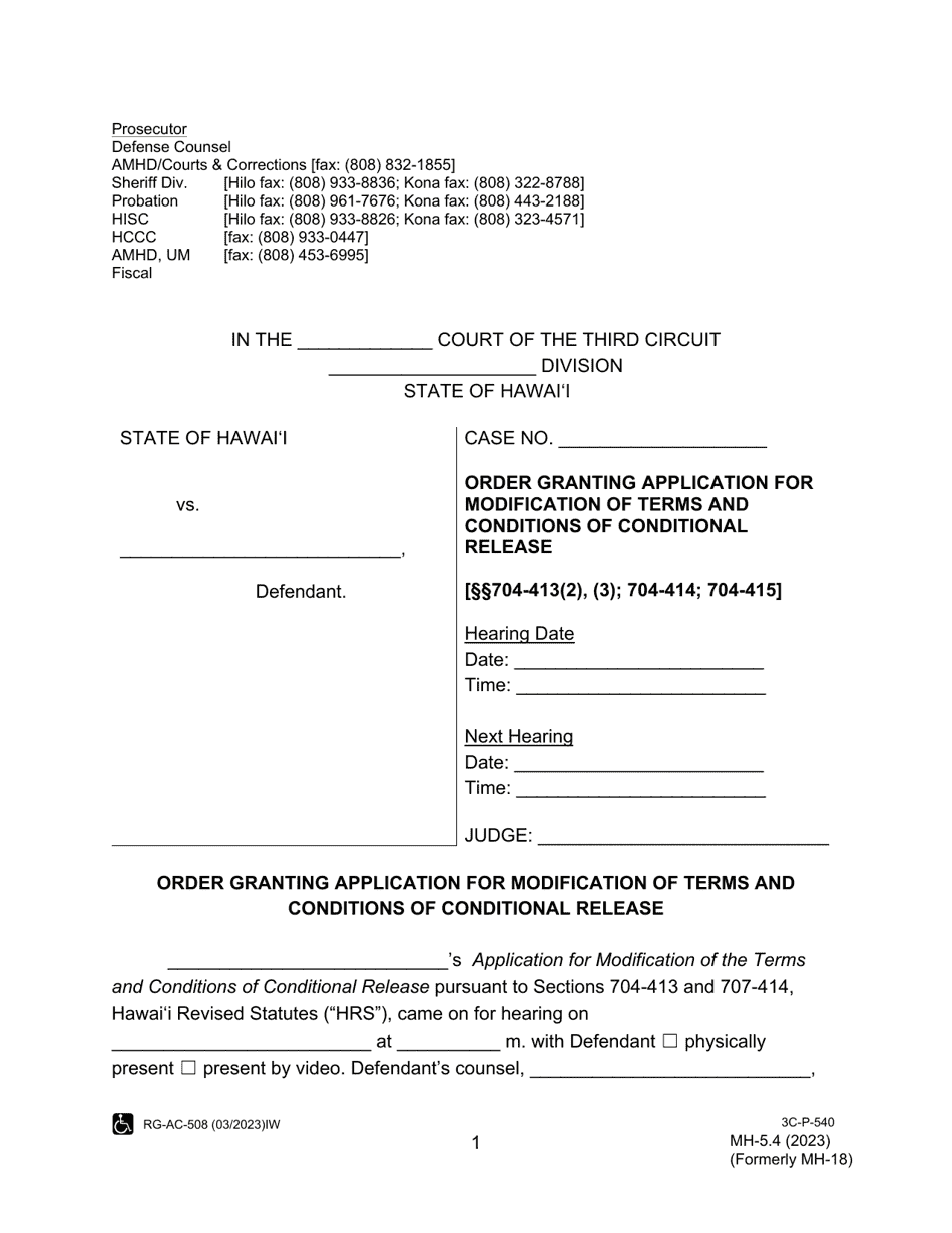 Form MH-5.4 (3C-P-540) Order Granting Application for Modification of Terms and Conditions of Conditional Release - Hawaii, Page 1
