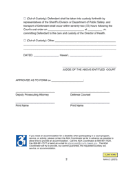 Form MH-6.2 (3C-P-503) Order for Transport to Department of Health Facility - Hawaii, Page 2