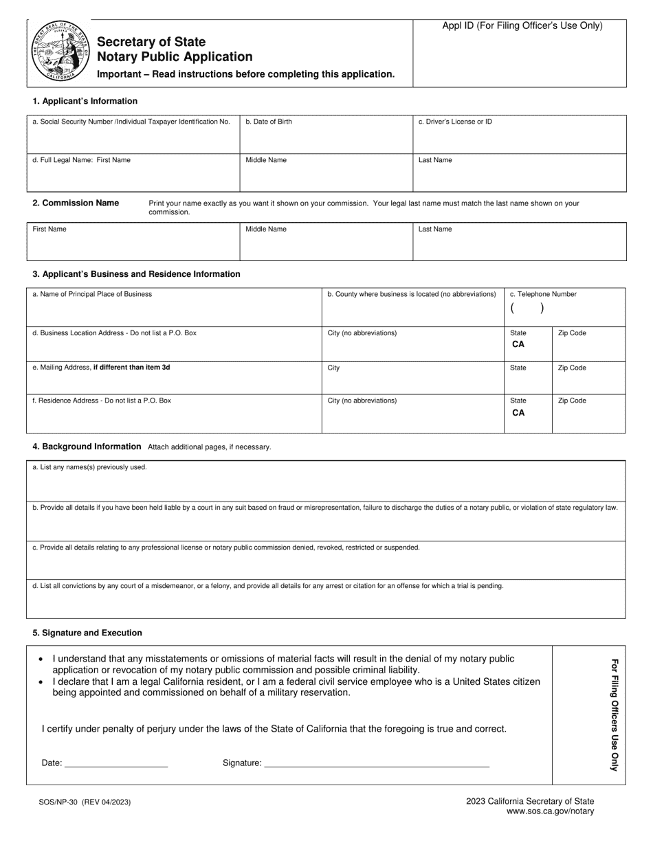 Form SOS / NP-30 Notary Public Application - California, Page 1