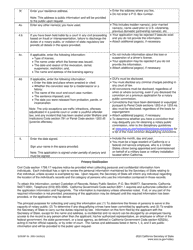 Form SOS/NP-30 Notary Public Application - California, Page 4