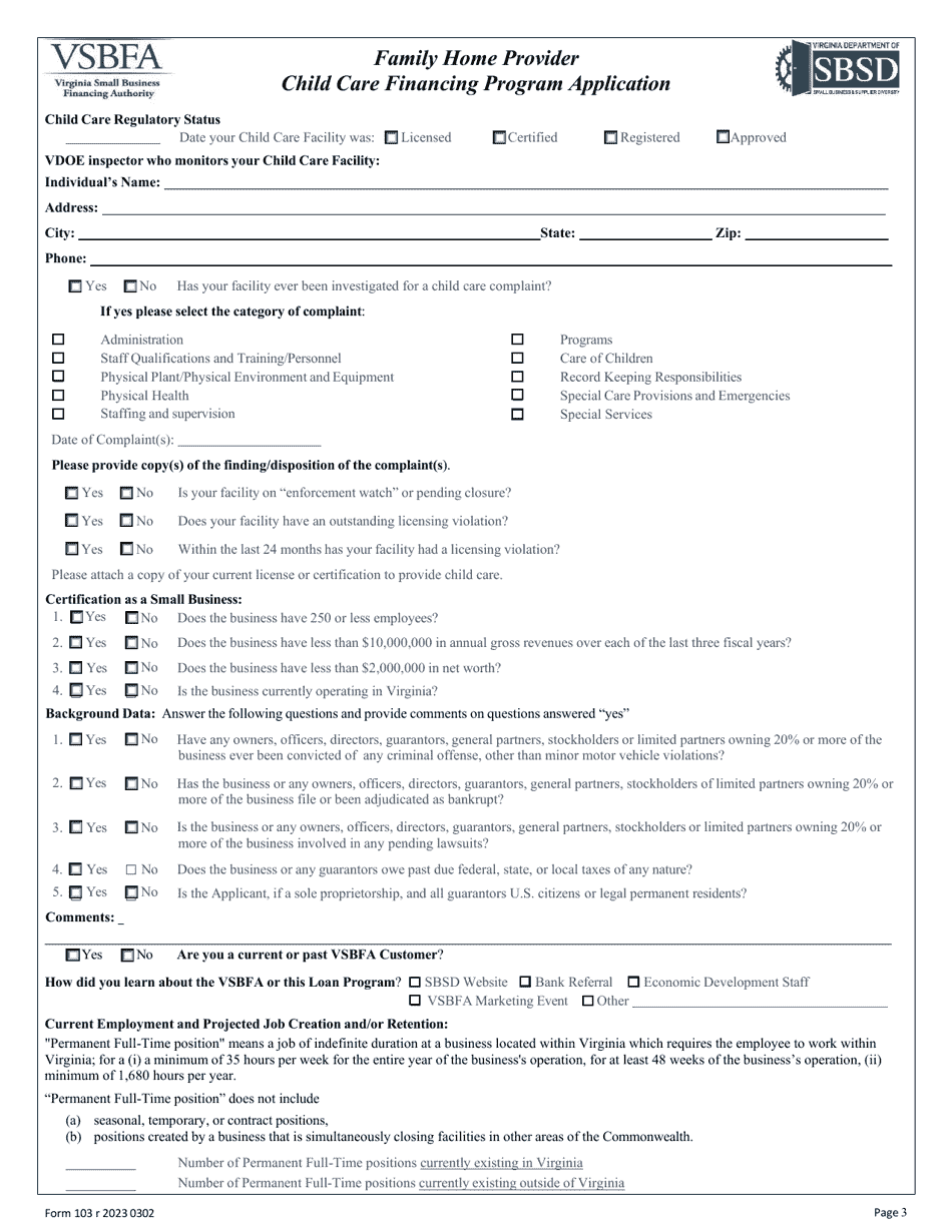 Form 103 Family Home Provider Child Care Financing Program Application - Virginia, Page 3