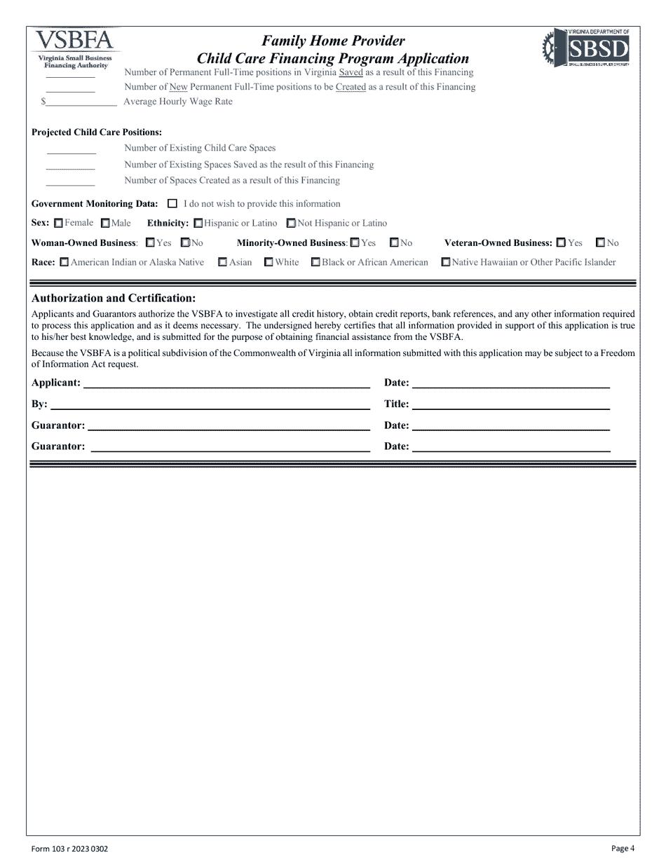 Form 103 Family Home Provider Child Care Financing Program Application - Virginia, Page 4