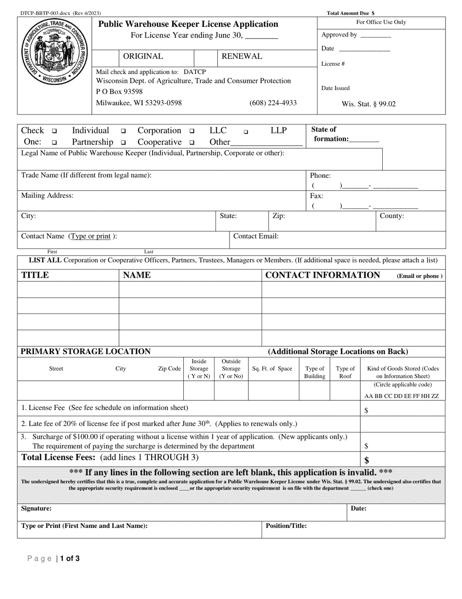 Form DTCP-BBTP-003 Public Warehouse Keeper License Application - Wisconsin, Page 1