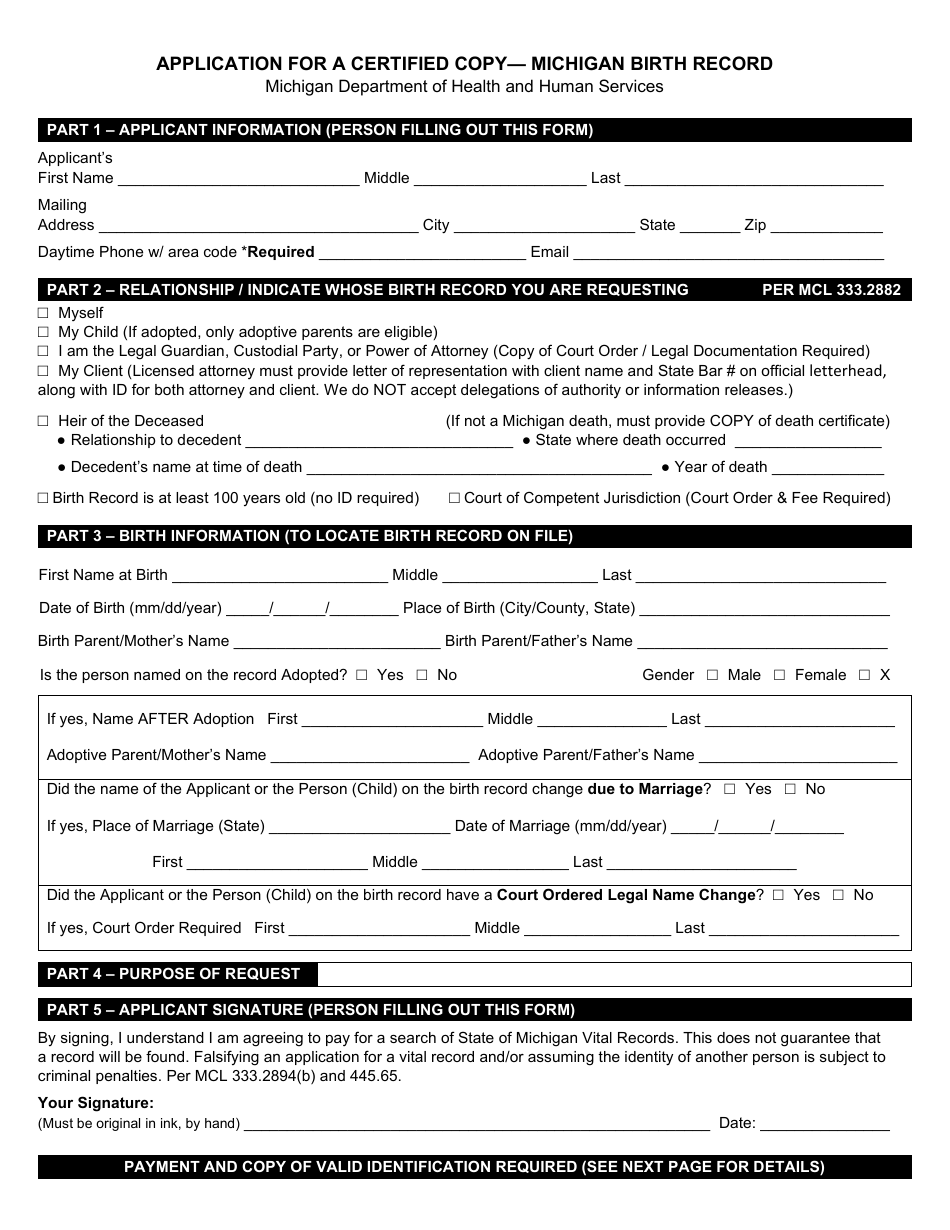 Form DCH-0569-BX Application for a Certified Copy - Michigan Birth Record - Michigan, Page 1