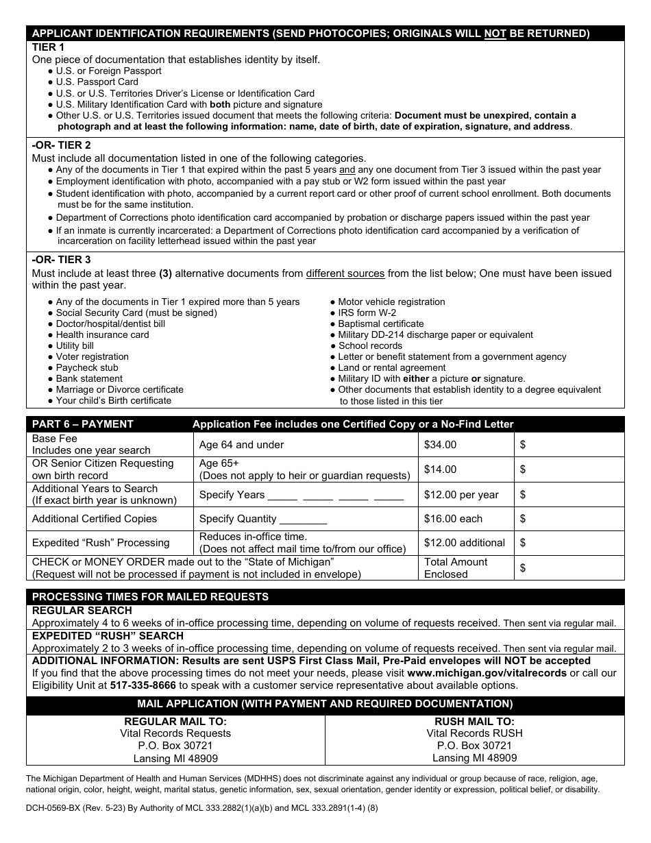 Form DCH-0569-BX Application for a Certified Copy - Michigan Birth Record - Michigan, Page 2