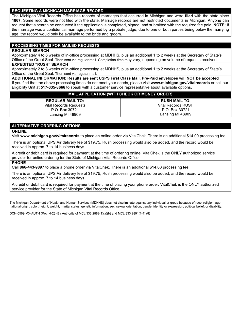 Form DCH-0569-MX-AUTH Application for Apostilled / Authenticated Copy - Michigan Marriage Record - Michigan, Page 2
