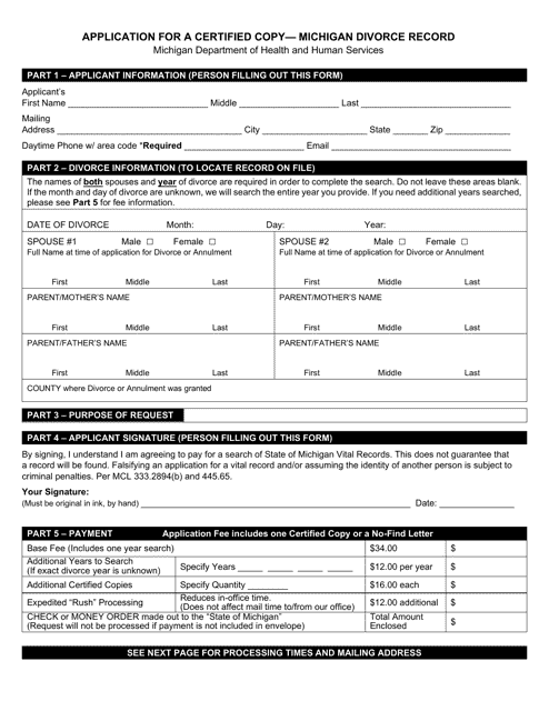 Form DCH-0569-DIV  Printable Pdf