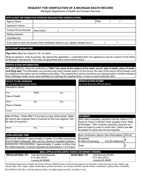 Form DCH-0569-DX-VER  Printable Pdf