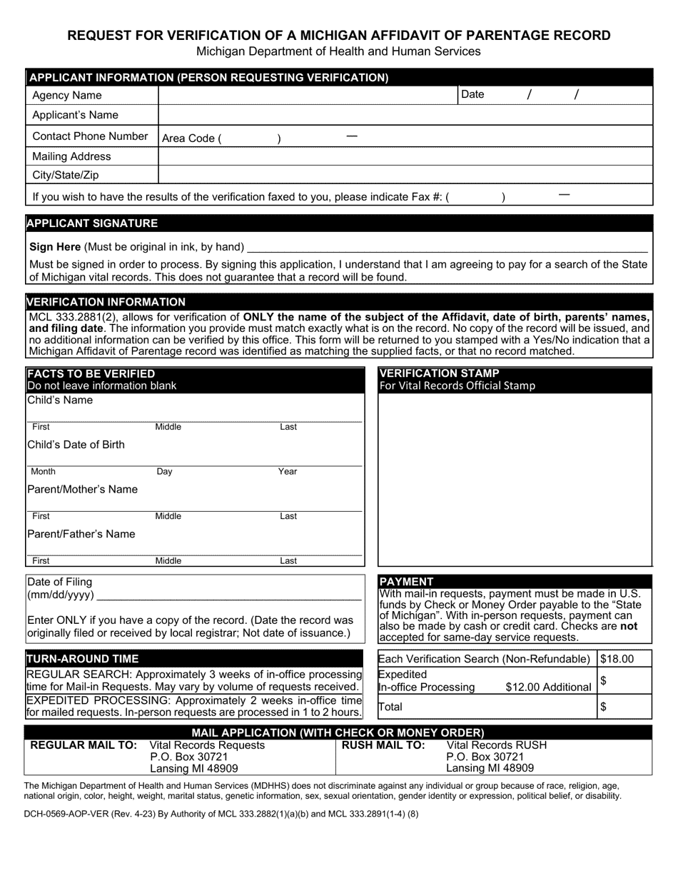 Form DCH-0569-AOP-VER Request for Verification of a Michigan Affidavit of Parentage Record - Michigan, Page 1