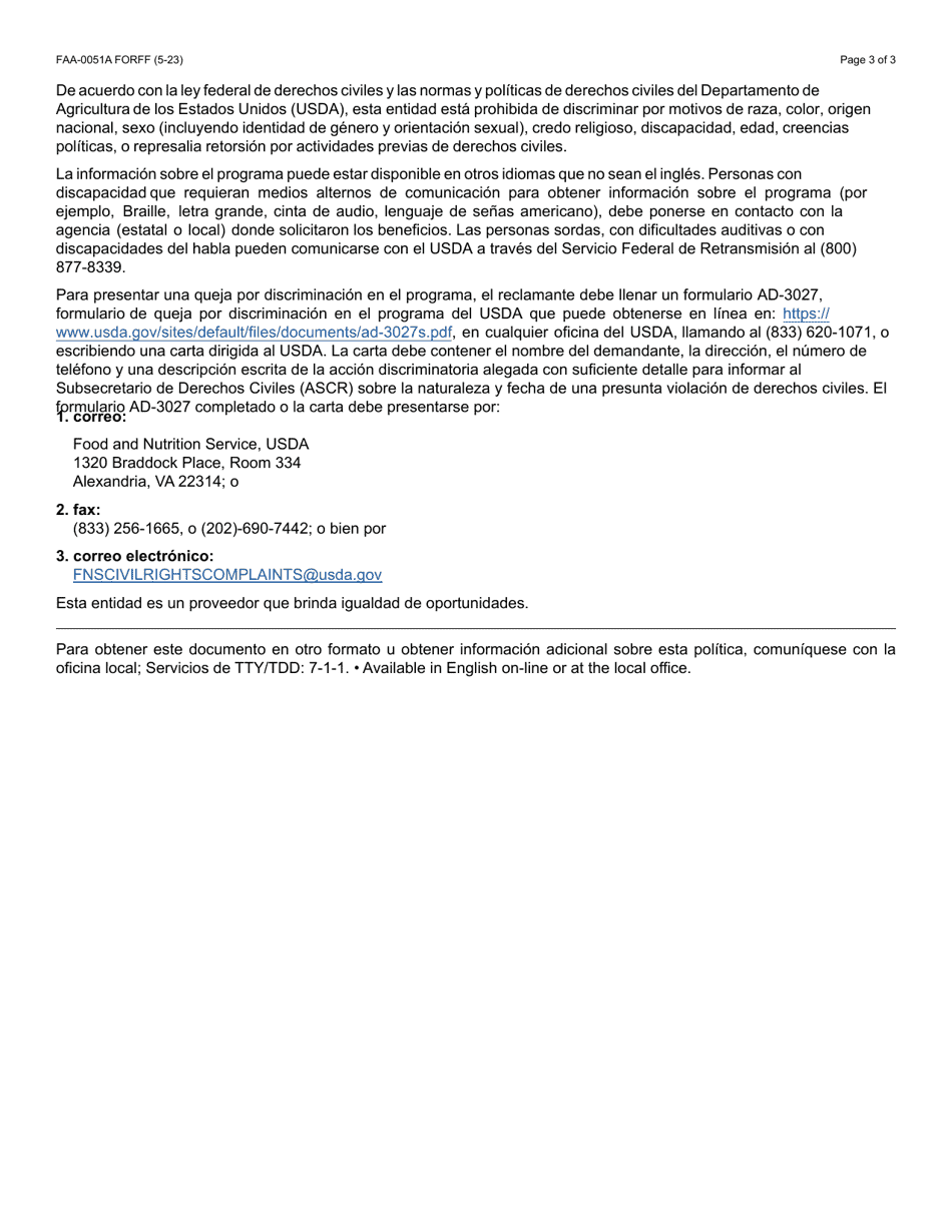 Form FAA-0051A Verification of Financial Accounts - Arizona (English / Spanish), Page 3