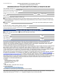 Document preview: Formulario FAA-1004A-S Designacion De Titular Sustituto Para La Tarjeta De Ebt - Arizona (Spanish)