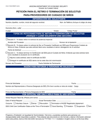 Document preview: Formulario CCA-1170A-S Peticion Para El Retiro O Terminacion De Solicitud Para Proveedores De Cuidado De Ninos - Arizona (Spanish)