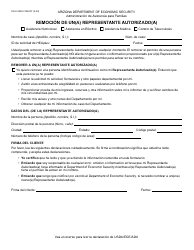 Document preview: Formulario FAA-1494A-S Remocion De Un(A) Representante Autorizado(A) - Arizona (Spanish)