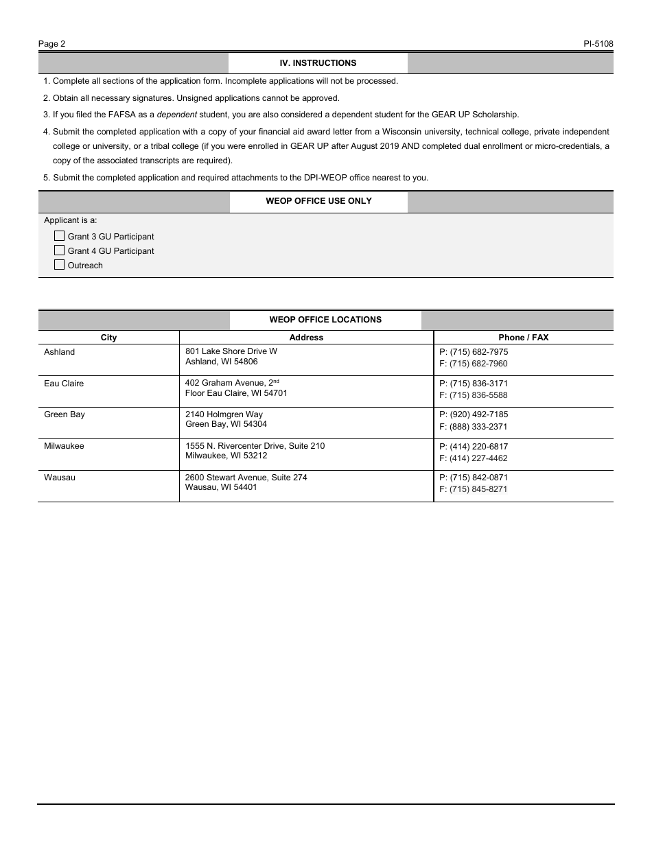 Form PI-5108 Gear up Scholarship Application - Wisconsin Educational Opportunity Program (Weop) - Wisconsin, Page 2