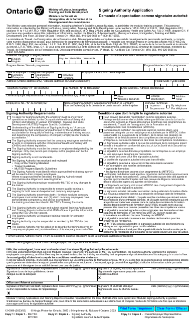 Form 12-0099 Signing Authority Application - Ontario, Canada (English/French)