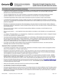 Document preview: Forme 2018F Demande D'emploi Inspecteur De La Sante Et De La Securite Dans Les Mines - Ontario, Canada (French)