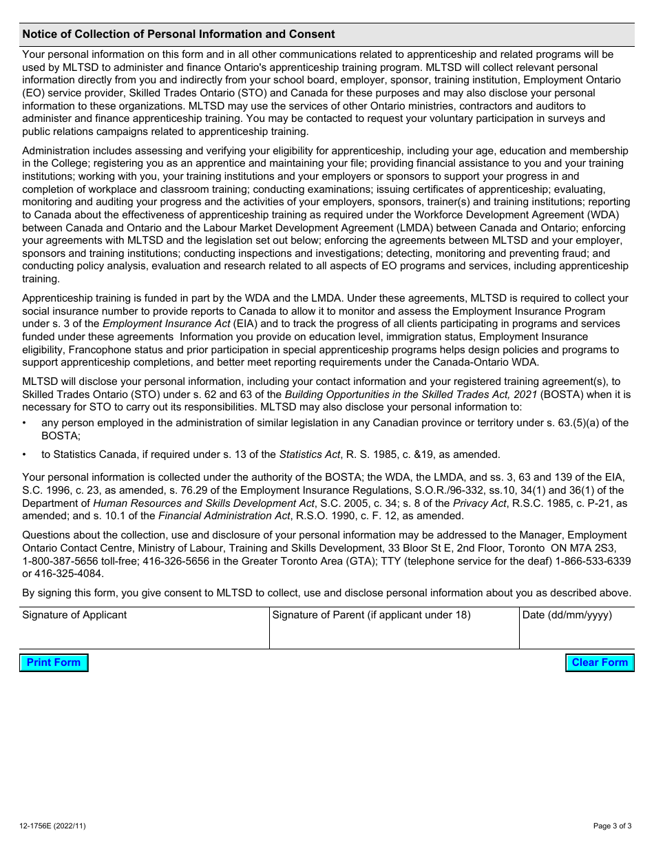 Form 12 1756E Fill Out Sign Online and Download Fillable PDF Form 12 1756E Fill Out Sign Online and Download Fillable PDF