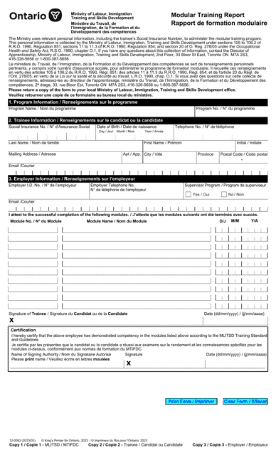 Form 12-0092  Printable Pdf
