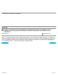 Forme 1975F Demande D&#039;emploi Inspecteur De La Sante Et De La Securite Au Travail (Secteur De L&#039;industrie) - Ontario, Canada (French), Page 7