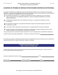 Formulario FAA-1565A-S Acuerdo De Prueba De Drogas Para Recibir Asistencia Nutricional - Arizona (Spanish)