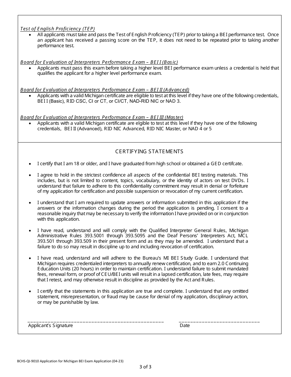 Form BCHS-QI-9010 Application for Michigan Bei Examination - Michigan, Page 3