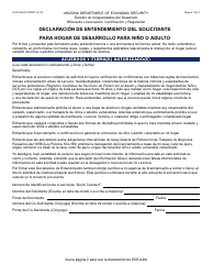 Formulario LCR-1056A-S Declaracion De Entendemiento Del Solicitante Para Hogar De Desarrollo Para Nino O Adulto - Arizona (Spanish)
