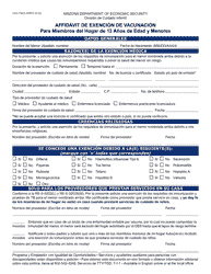 Document preview: Formulario CCA-1163A-S Affidavit De Exencion De Vacunacion Para Miembros Del Hogar De 13 Anos De Edad Y Menores - Arizona (Spanish)